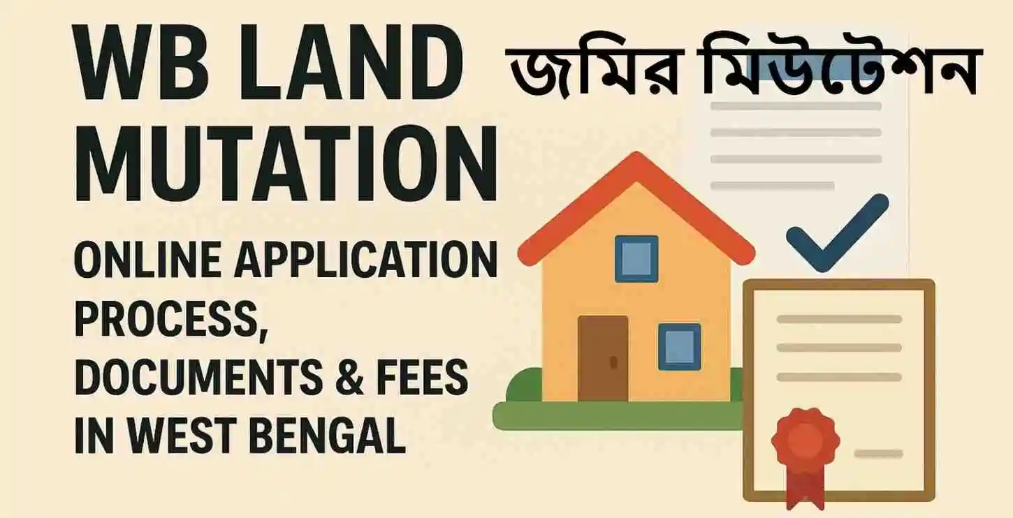 WB Land Mutation